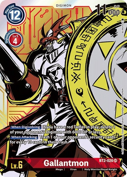 Image for Gallantmon (Alternate Art) - Digimon Card Game