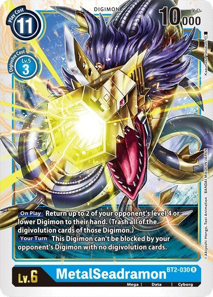 Image for MetalSeadramon - Digimon Card Game