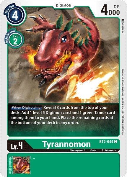 Image for Tyrannomon - BT2-044 - Digimon Card Game