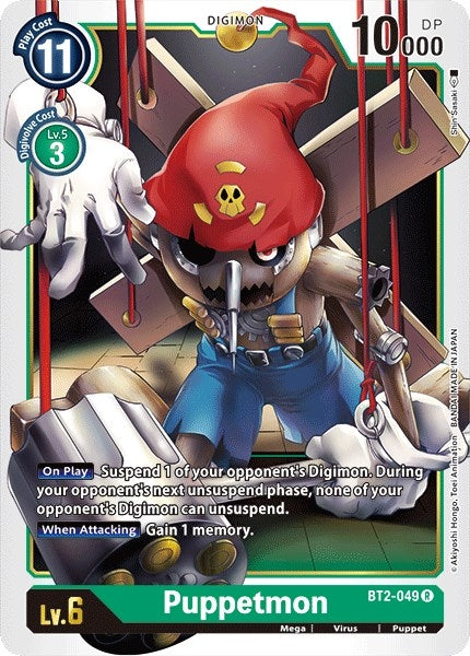 Image for Puppetmon - Digimon Card Game