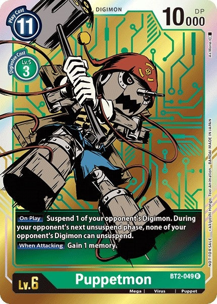 Image for Puppetmon - BT2-049 (Dash Pack Ver. 1.0) - Digimon Card Game