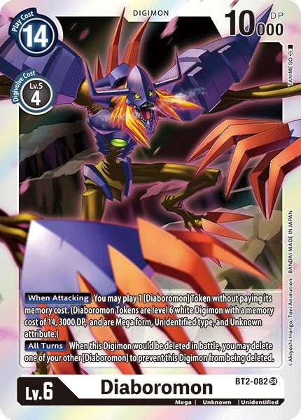 Image for Diaboromon - Digimon Card Game