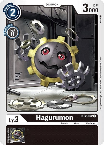 Image for Hagurumon - Digimon Card Game