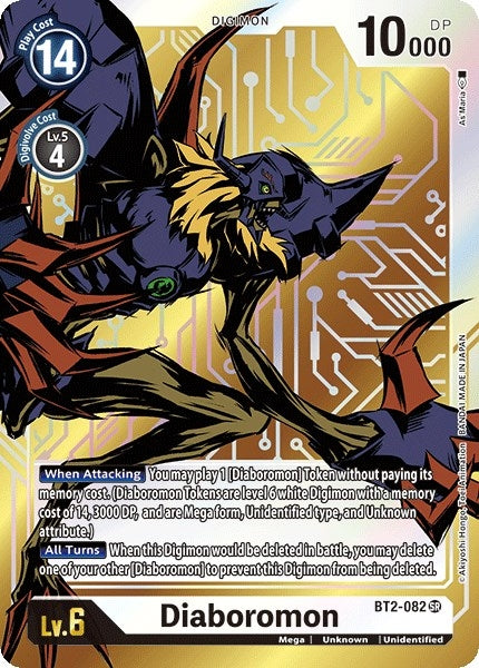 Image for Diaboromon (Alternate Art) - Digimon Card Game