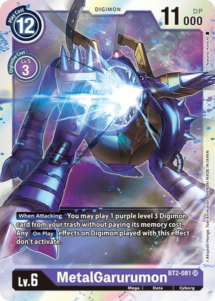 Image for MetalGarurumon - BT2-081 - Digimon Card Game