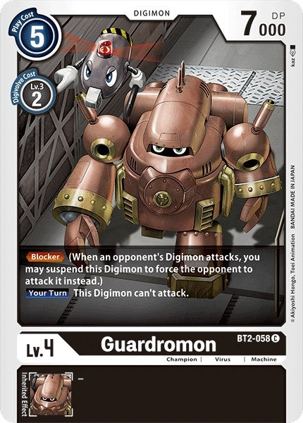 Image for Guardromon - Digimon Card Game