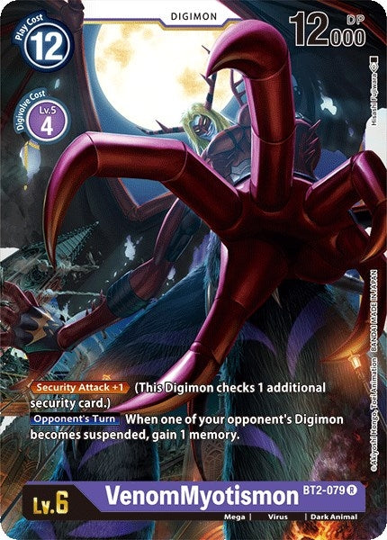 Image for VenomMyotismon - Digimon Card Game