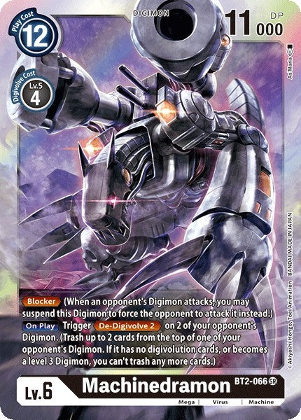 Image for Machinedramon - Digimon Card Game