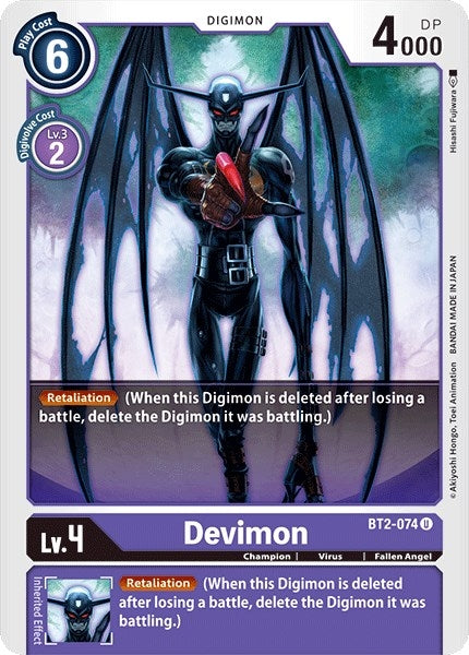Image for Devimon - Digimon Card Game