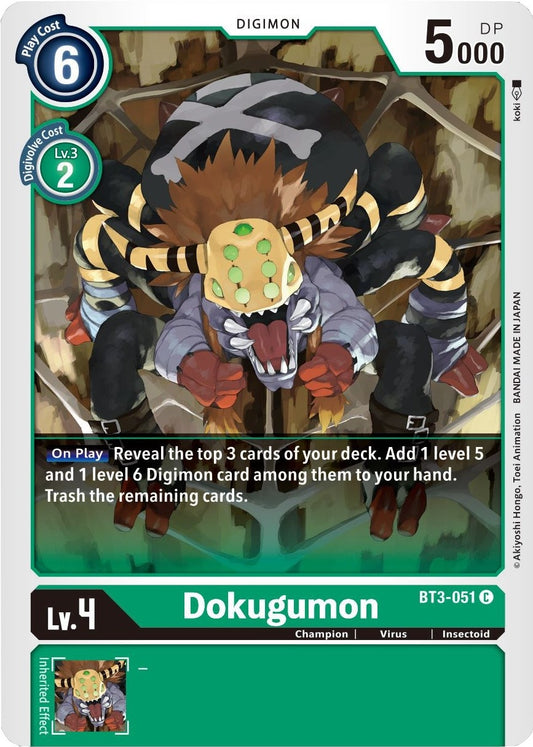 Image for Dokugumon - Digimon Card Game
