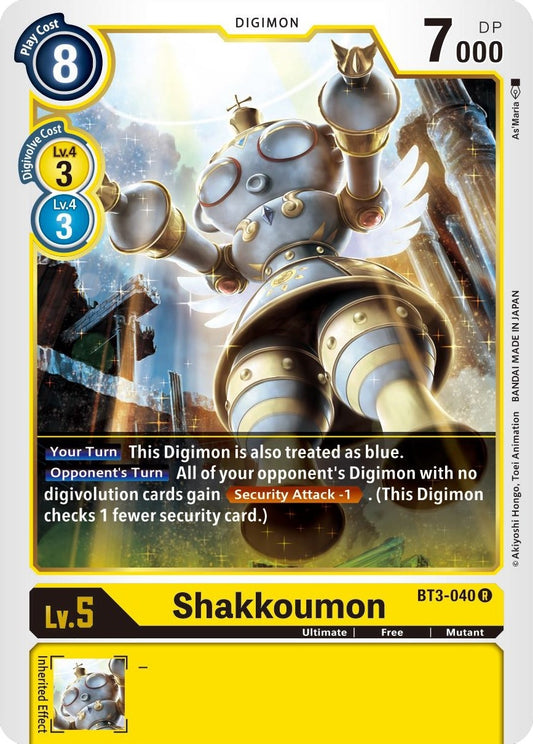 Image for Shakkoumon - Digimon Card Game