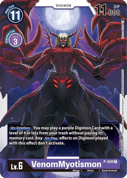 Image for VenomMyotismon - P-020 - Digimon Card Game