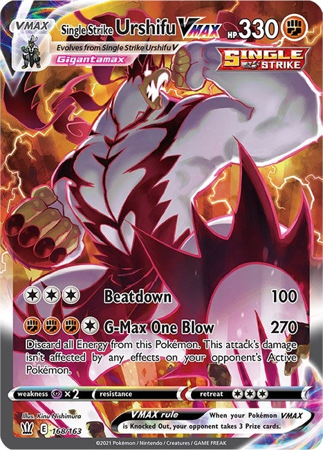 Image for Single Strike Urshifu VMAX (Alternate Art Secret) - Pokemon