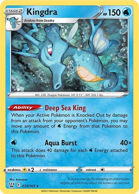 Image for Kingdra - Pokemon