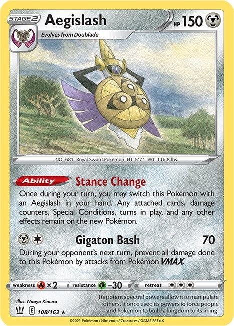 Image for Aegislash (108) - Pokemon