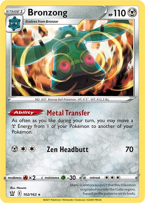 Image for Bronzong - Pokemon