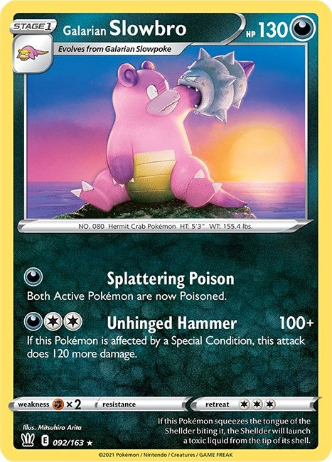 Image for Galarian Slowbro - Pokemon