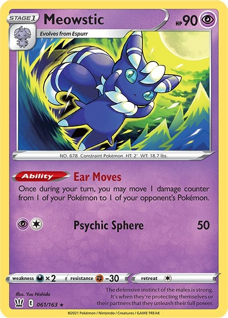 Image for Meowstic - Pokemon
