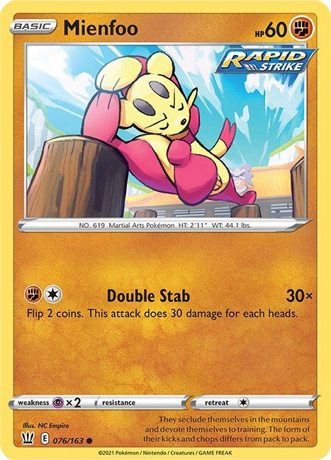 Image for Mienfoo - Pokemon