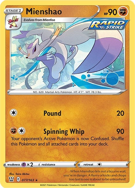 Image for Mienshao - Pokemon