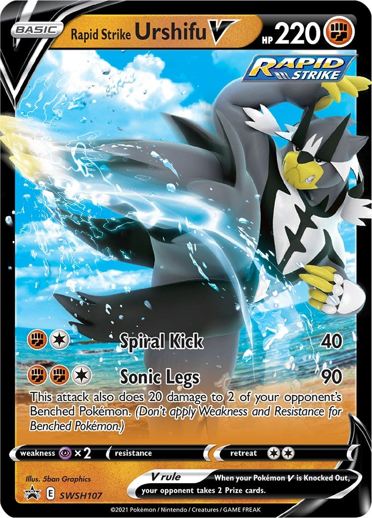 Image for Rapid Strike Urshifu V - SWSH107 - Pokemon