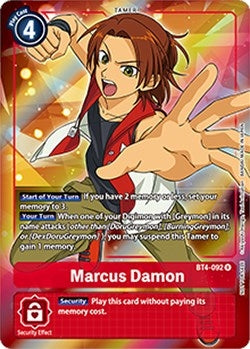 Image for Marcus Damon (Box Topper) - Digimon Card Game
