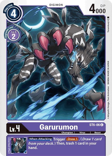 Image for Garurumon - Digimon Card Game