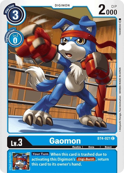 Image for Gaomon - Digimon Card Game