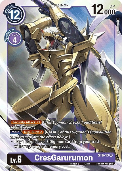 Image for CresGarurumon - Digimon Card Game