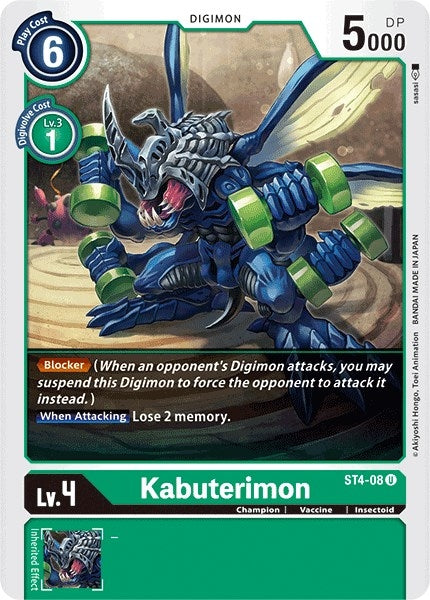 Image for Kabuterimon - Digimon Card Game