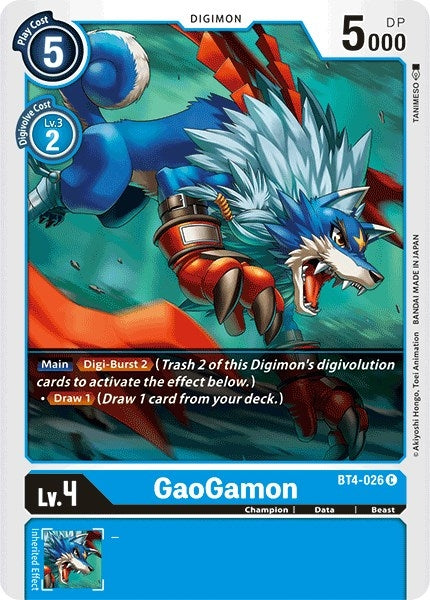 Image for GaoGamon - Digimon Card Game