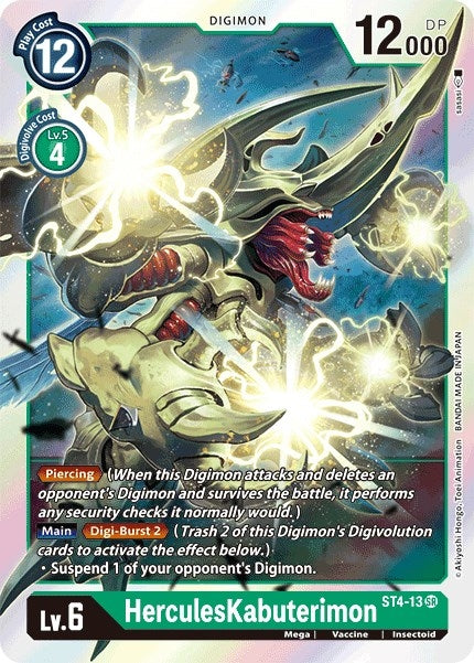 Image for HerculesKabuterimon - Digimon Card Game