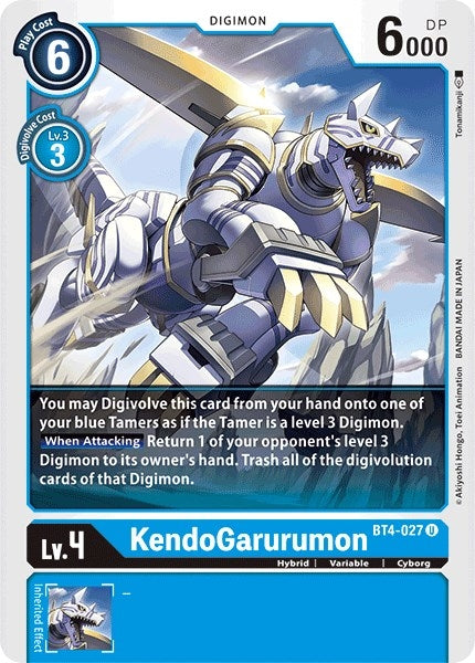 Image for KendoGarurumon - Digimon Card Game
