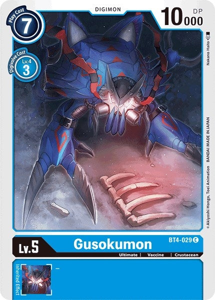 Image for Gusokumon - Digimon Card Game