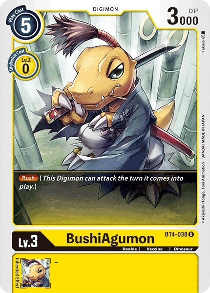 Image for BushiAgumon - Digimon Card Game