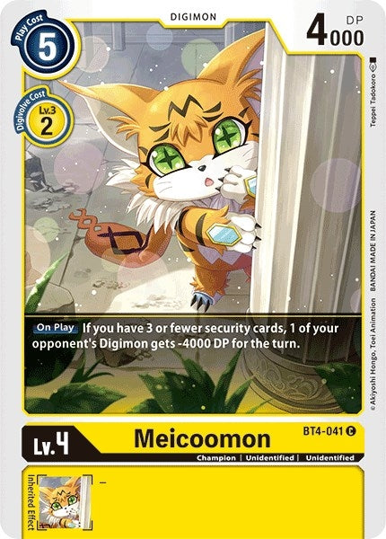 Image for Meicoomon - Digimon Card Game