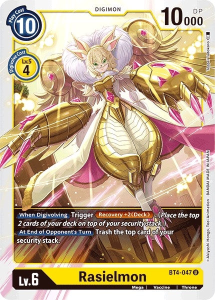 Image for Rasielmon - Digimon Card Game