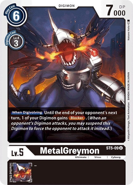 Image for MetalGreymon - Digimon Card Game