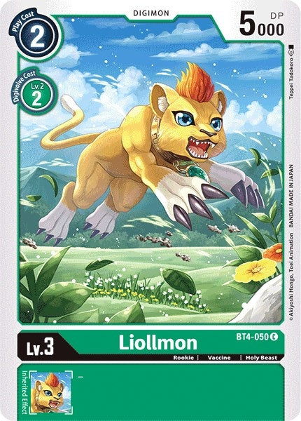 Image for Liollmon - Digimon Card Game