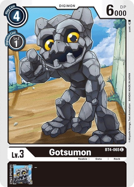 Image for Gotsumon - Digimon Card Game