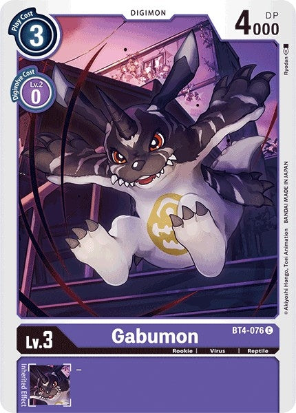 Image for Gabumon - Digimon Card Game