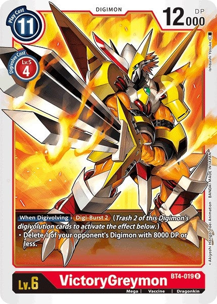 Image for VictoryGreymon - Digimon Card Game