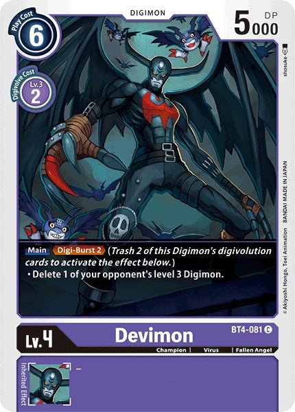 Image for Devimon - Digimon Card Game