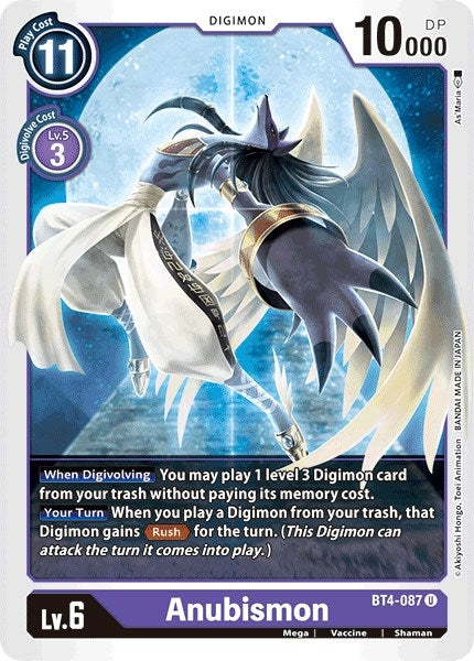 Image for Anubismon - Digimon Card Game