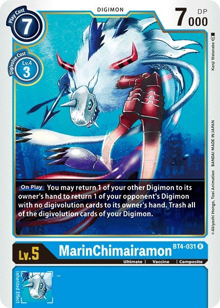Image for MarinChimairamon - Digimon Card Game
