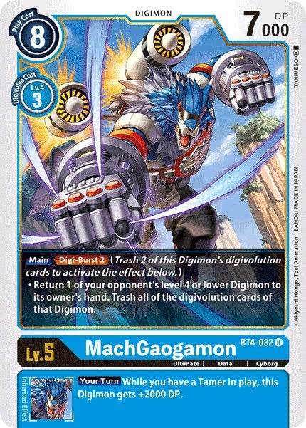 Image for MachGaogamon - Digimon Card Game