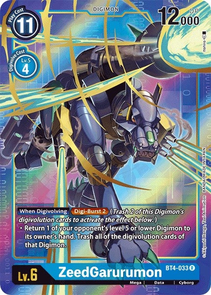 Image for ZeedGarurumon (Alternate Art) - Digimon Card Game