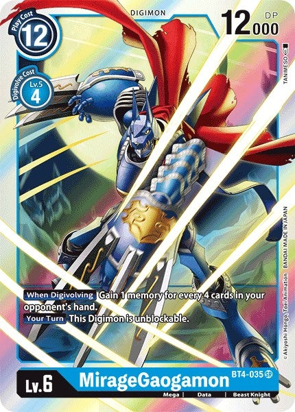 Image for MirageGaogamon - Digimon Card Game