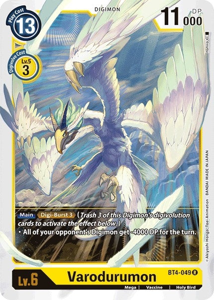 Image for Varodurumon - Digimon Card Game