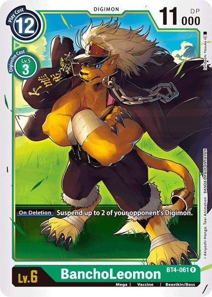 Image for BanchoLeomon - Digimon Card Game